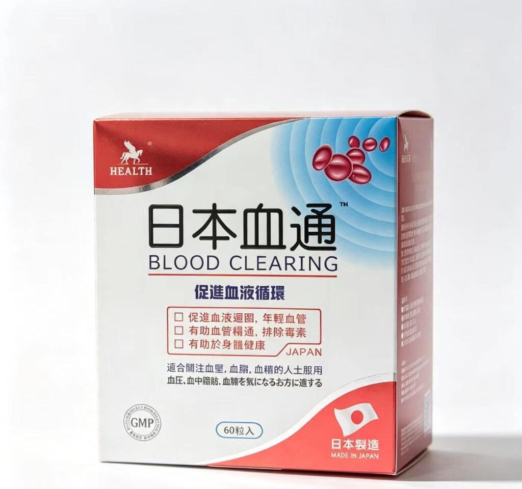 HEALTH 日本血通 BLOOD CLEARING
