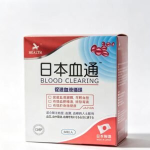 HEALTH 日本血通 BLOOD CLEARING