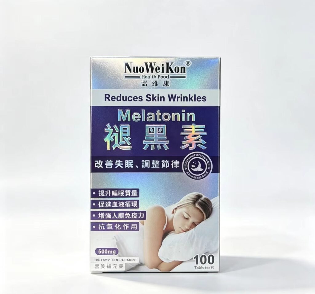 NuoWeiKon諾維康 褪黑素