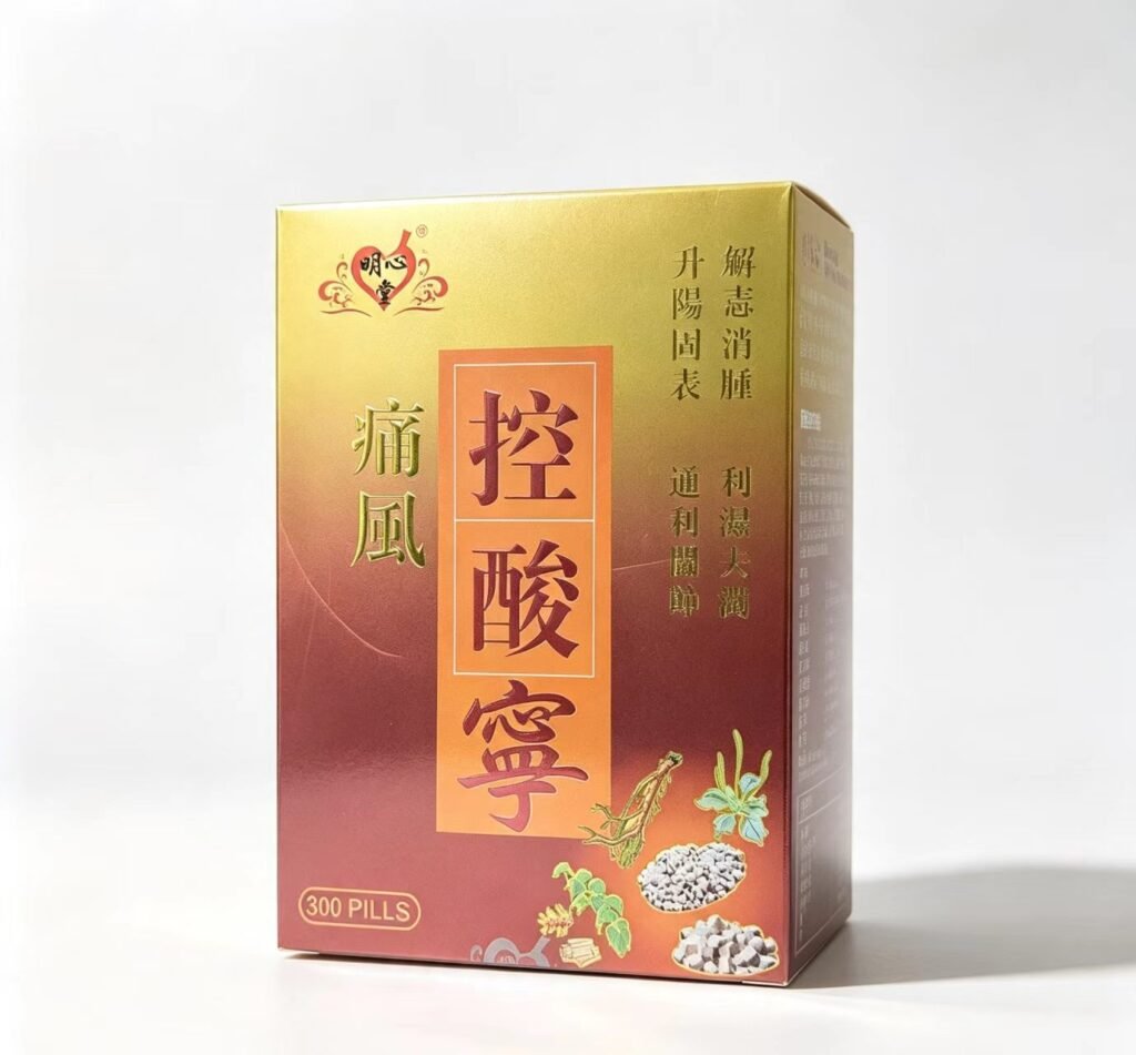 明心堂 痛風控酸寧