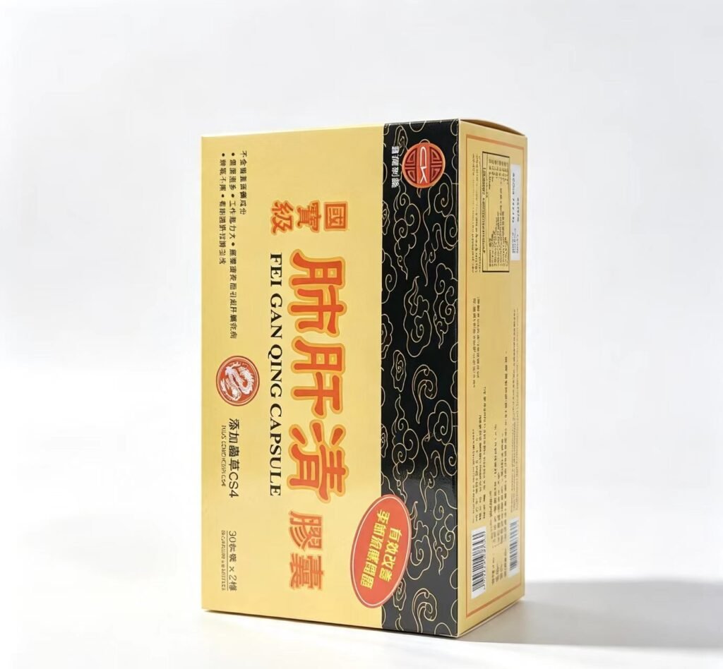 國寶級 肺肝清膠囊