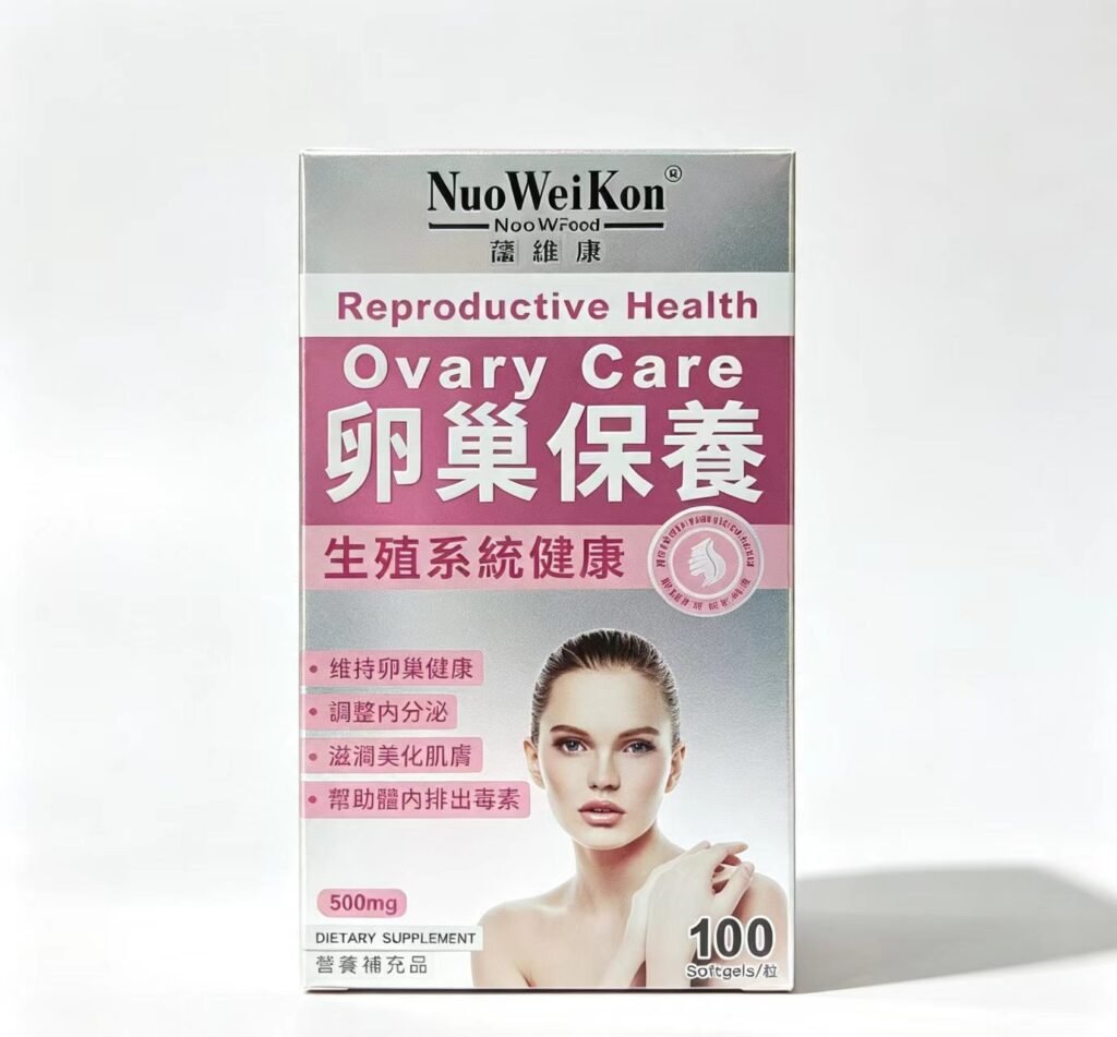 NuoWeiKon諾維康 卵巢保養